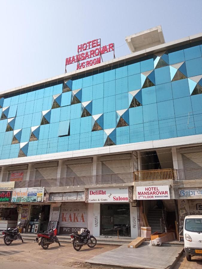 Hotel Mansarovar,바도다라 외부 사진